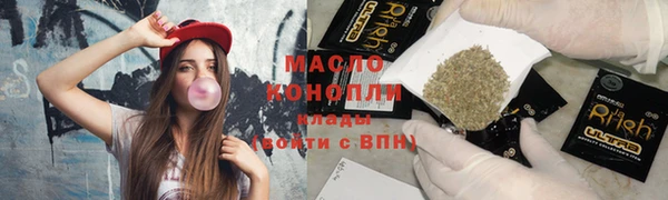 MDMA Верея