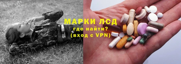 MDMA Верея