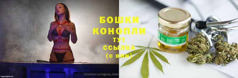 Конопля LSD WEED  Краснозаводск 